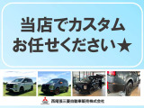 デリカD:5 2.2 ジャスパー 4WD 