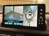 全方位モニターがついています! 車の周囲を360&deg;安全確認できるので、普段の駐車はもちろんの事、縦列駐車や幅寄せの際にも活躍してくれますよ。