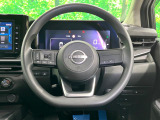 インテリアに合わせたデザインのステアリングは、運転される方のことも考え、運転しやすい形状、大きさです。是非一度、実際に触ってお確かめください。
