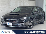 C型 サンルーフ 視界拡張 禁煙車 メーカーナビ フロント&サイドカメラ