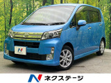 純正SDナビ スマートアシスト バックカメラ 禁煙車 スマートキー