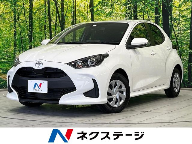 トヨタ ヤリス 