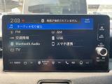 ヴェゼル 1.5 ハイブリッド Z 