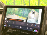 【パノラミックビューモニター】専用のカメラにより、上から見下ろしたような視点で360度クルマの周囲を確認することができます☆死角部分も確認しやすく、狭い場所での切り返しや駐車もスムーズに行えます。