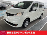 この度は群馬日産自動車ゆうタウンKit-R高前のお車をご覧いただきありがとうございます!