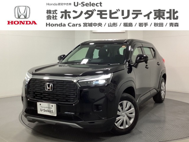 ZR-V 1.5 X 