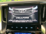 ヴェルファイア 2.5 Z Aエディション ゴールデンアイズ