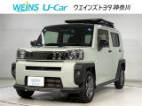 ウエインズトヨタ神奈川(株)U-BASEプレミアム平塚神奈川県平塚市大神8-1-1THE OUTLETS SHONAN HIRATSUKA 1307 ※ウエストコート北側 0463-55-5811へお電話ください!!