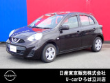 日産人気の、マーチ S 入荷しました♪