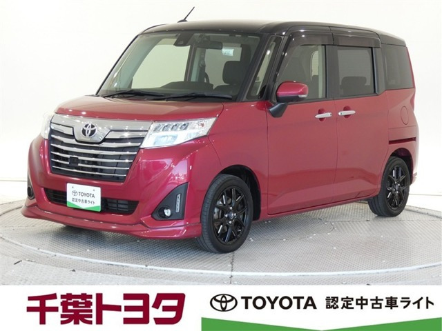 ルーミー 1.0 カスタム G-T