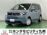 家族のくらしにちょうどいい【フリード】入庫しました