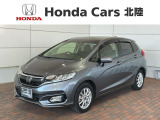 ホンダ フィット