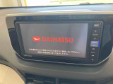 販売は岐阜県在住の方が条件になります!卸売不可
