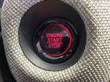 ワンプッシュでエンジンのスタート、ストップが出来て便利です。