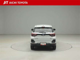 ハイブリッド車を買うならトヨタの『TOYOTA認定中古車』!保証は、初度登録年月より起算して10年間、累計走行距離20万キロ迄。更に、ロングラン保証が1年付で安心安全です♪