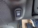 エコモードが装備されており余分な燃料消費を抑えてくれます♪