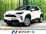 トヨタ ヤリスクロス