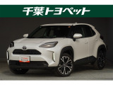 【メイン】 千葉・茨城・埼玉・東京・神奈川での登録、及びご来店いただける方への販売に限らせていただきます。