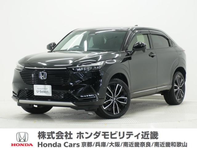 ホンダ ヴェゼル 