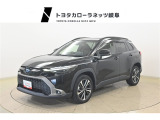 随時掲載情報を更新しておりますが、売約済や在庫店舗変更等もございます。最新の在庫状況は「お電話」にてのご確認をおススメします。