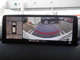 パノラマモニターにより駐停車や車庫入れをサポートいたします!