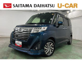 ブラック&times;レーザーブルーのスタイリッシュな2トーンカラーが魅力の1台です。存在感のあるデザインで、街中でも目を引く仕上がりとなっています♪純正9インチナビ・ドラレコつきで日常をサポートしてくれます♪