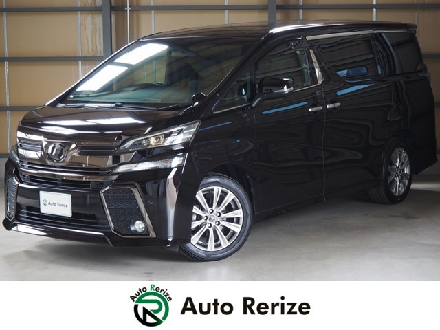 ヴェルファイア 3.5 ZA ゴールデンアイズ 4WD