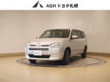 お問い合わせはお気軽に☆スタッフ一同、お待ちしております!