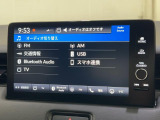 【オーディオソース】ラジオはもちろんフルセグ、Bluetooth、ApplecarPlay、AndroidAuto、ミュージックラック、USB多彩な機能を装備しております