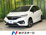 後期 純正ナビ バックカメラ ホンダセンシング アダプティブクルーズ