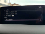 フルセグチューナー装備