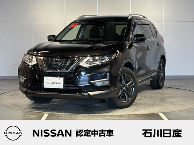 エクストレイル 2.0 20Xi Vセレクション 4WD
