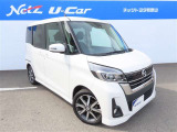 ☆ 消耗品については 当社基準にて交換して納車!