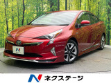 トヨタ プリウス