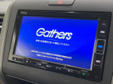 【純正ナビ】人気の純正ナビを装備。オーディオ機能も充実しており、Bluetooth接続すればお持ちのスマホやMP3プレイヤーの音楽を再生可能!毎日の運転がさらに楽しくなります!!