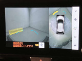 いまや必須装備「ナビゲーション」搭載!知らない場所にスイスイッとドライブ。もう、これなしではハンドルを握れませんね!でも運転中の操作は危険ですのでご注意ですね☆