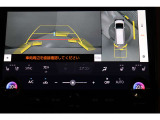 バックカメラで後方確認もバッチリ!
