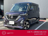 日産プリンス静岡伝法中古車センターです♪お気軽にお問い合わせください!