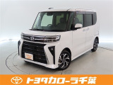 当社では現車確認にご来店いただける千葉・東京・神奈川・埼玉・茨城・栃木・群馬に在住の方への販売とさせていただいております。