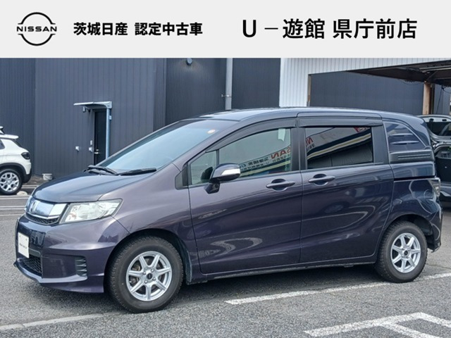 フリードスパイク 1.5 G プレミアムエディション