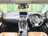 NX 300h バージョンL 