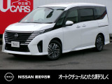 茨城日産自動車 オートクチュールひたち野うしくの在庫をご覧頂きまして、有難うございます。