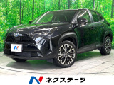 純正8型ディスプレイオーディオ バックカメラ 禁煙車 セーフティセンス