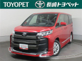 当社の車両をご覧いただきまして、誠にありがとうございます!こちらは長崎トヨペット株式会社です!選ぶならトヨタの安心U-Car!! トヨタ認定中古車!!