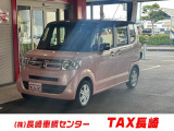 ナビ・TV・CD・DVD・BT・両側パワースライド・バックカメラ・ETC・HID・AW・スマートキー・シートヒーター