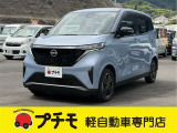 佐賀県最大級!軽自動車専門店!全車保証付き!購入後のアフターサービスも安心の当店にお任せ!