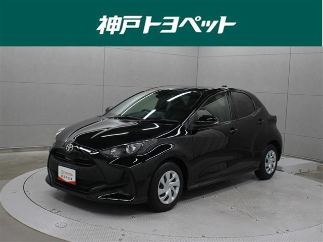 トヨタ ヤリス 