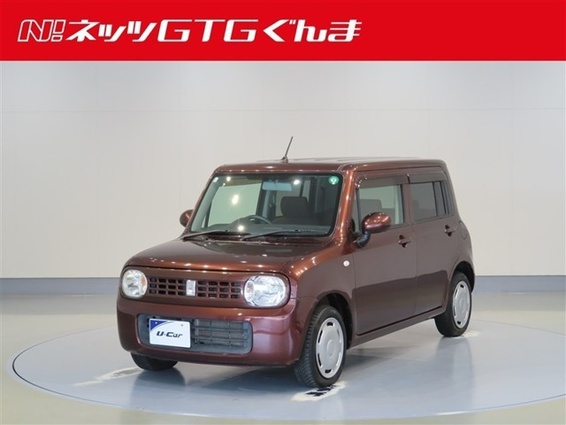 アルトラパン G