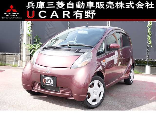 i(アイ) ビバーチェ