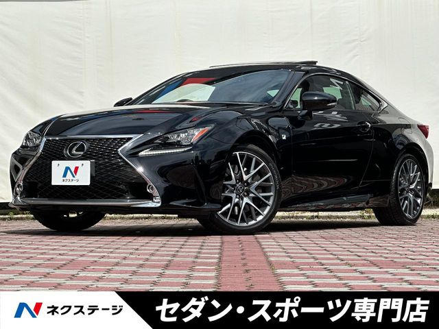RC 350 Fスポーツ 